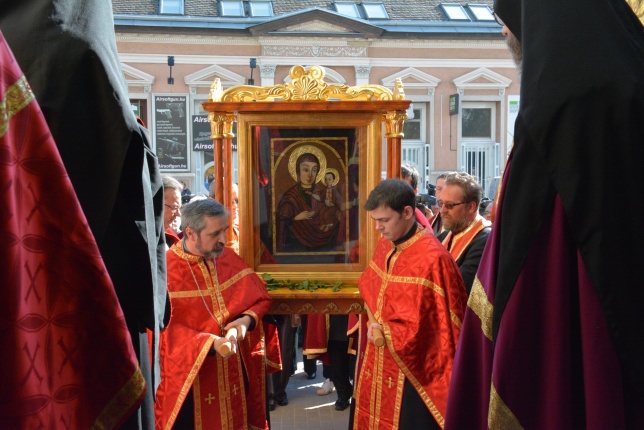 Mária-kegykép Nyíregyházán