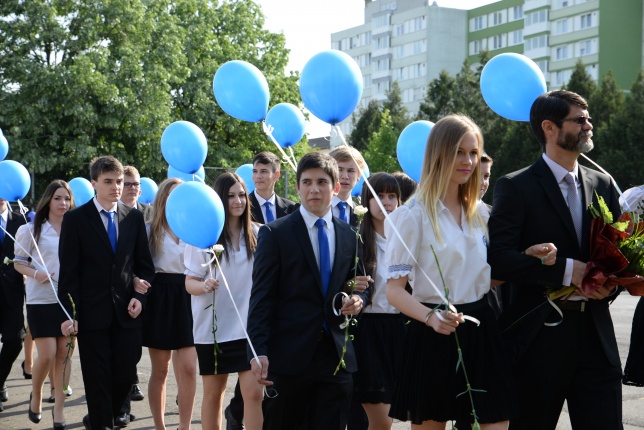 A Krúdy Gyula Gimnázium ballagási ünnepsége