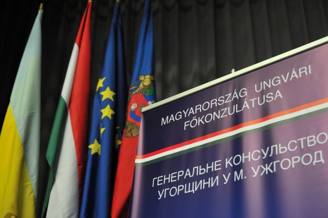 EU konferencia a VMKK-ban - fotó Szarka Lajos