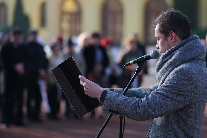 Váci Mihályra emlékeztek