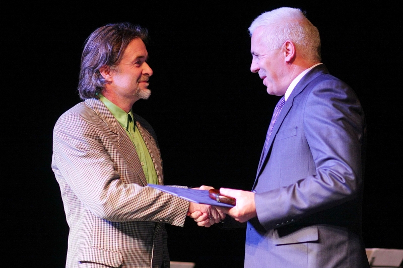 Ünnepség a Magyar Kultúra Napján