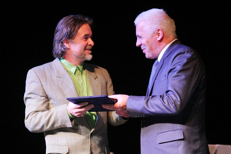 Ünnepség a Magyar Kultúra Napján