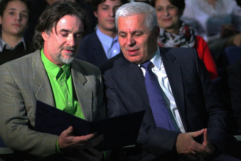 Ünnepség a Magyar Kultúra Napján