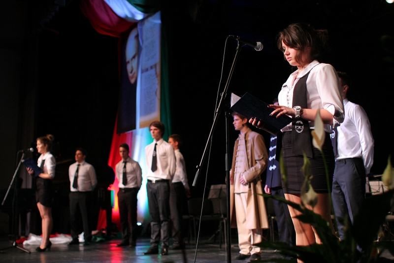 Ünnepség a Magyar Kultúra Napján