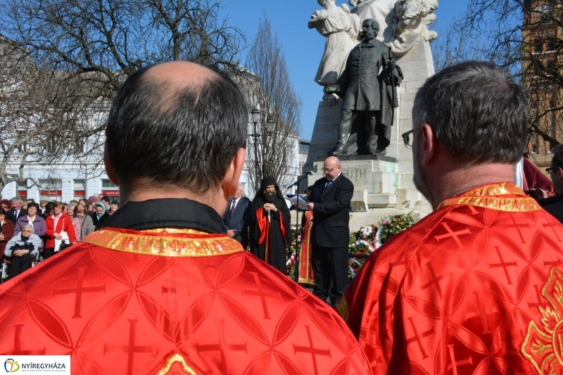 Mária-kegykép Nyíregyházán