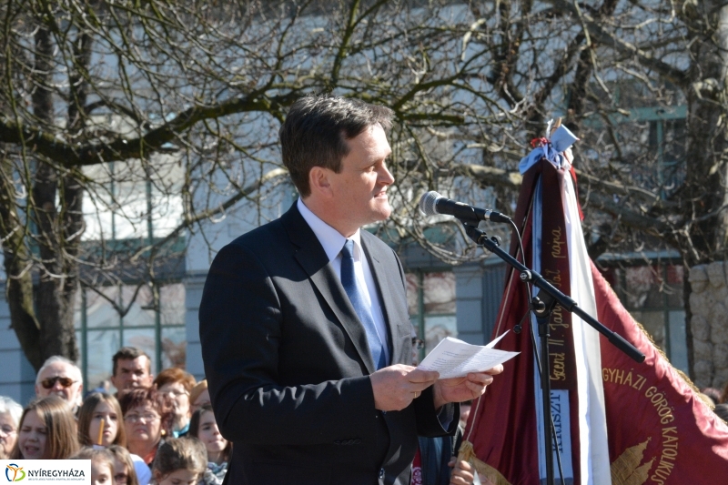 Mária-kegykép Nyíregyházán