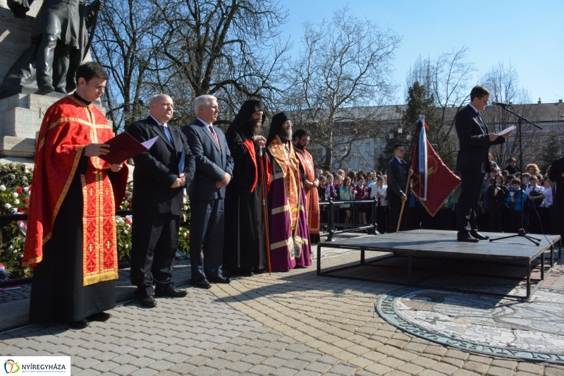 Mária-kegykép Nyíregyházán