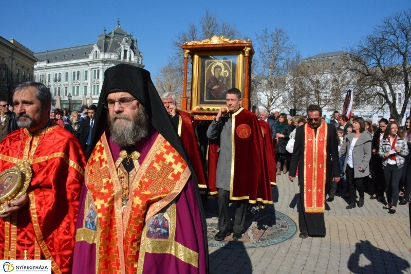 Mária-kegykép Nyíregyházán
