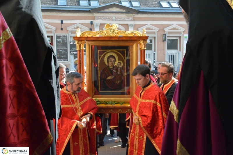 Mária-kegykép Nyíregyházán