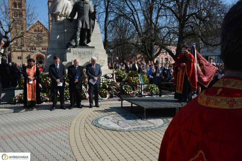 Mária-kegykép Nyíregyházán