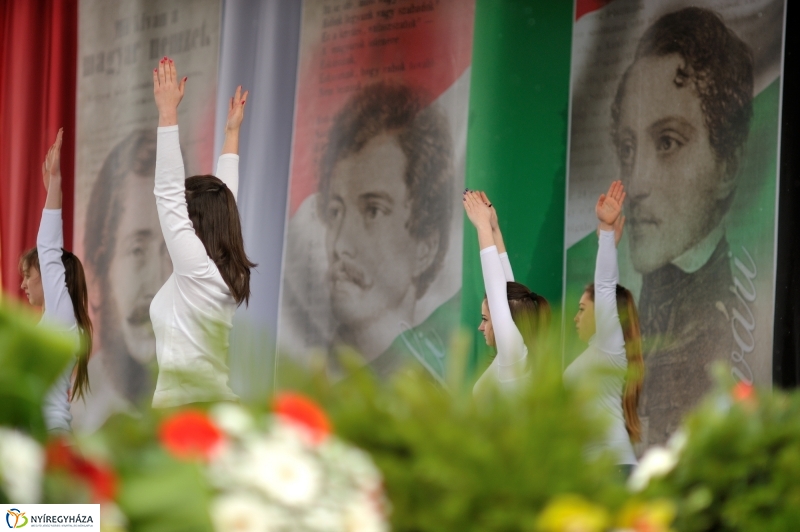 Ünnepi megemlékezés Nyíregyházán