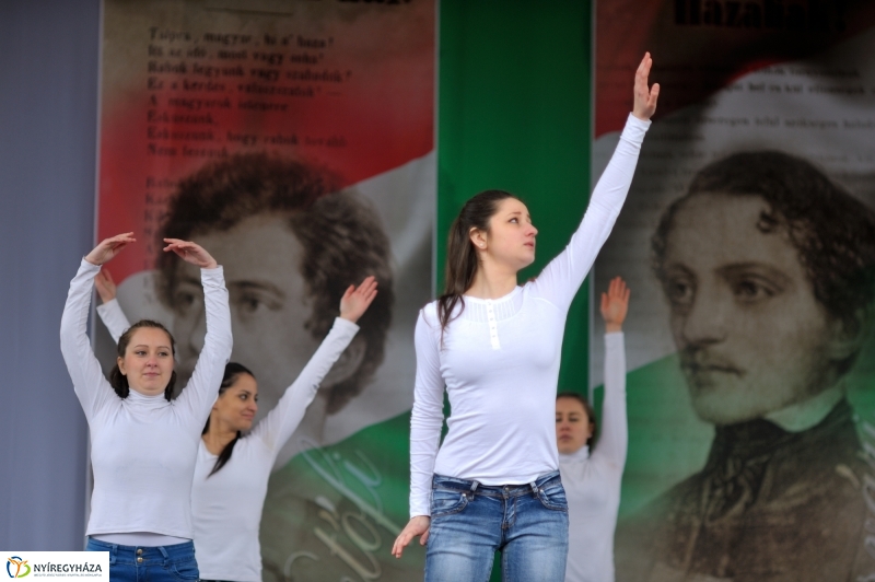 Ünnepi megemlékezés Nyíregyházán