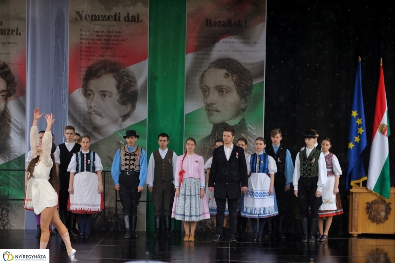 Ünnepi megemlékezés Nyíregyházán