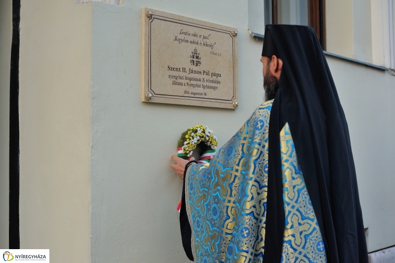 Emlékezés a pápa látogatására