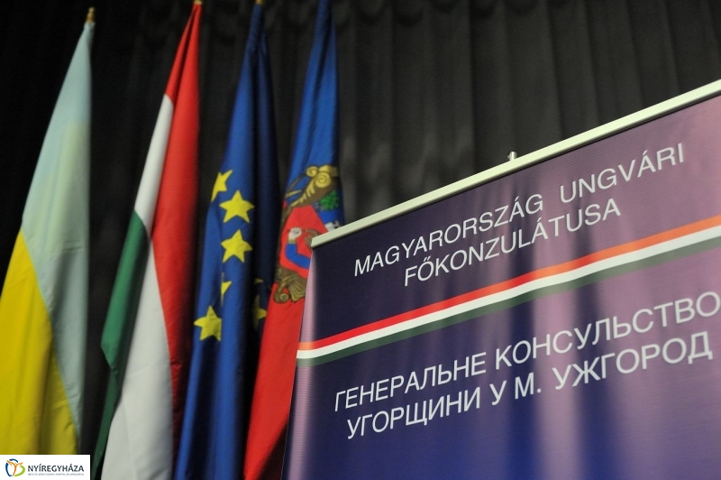 EU konferencia a VMKK-ban - fotó Szarka Lajos