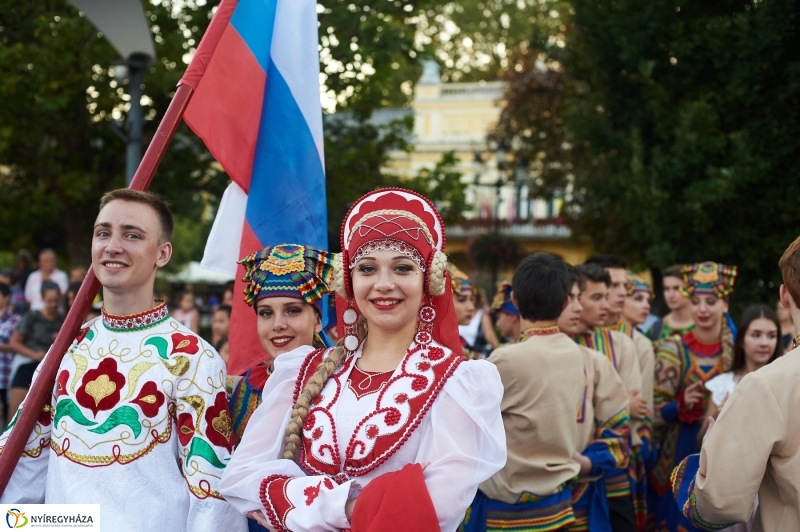 Nemzetközi Néptáncfesztivál 2017-1 - fotó Szarka Lajos