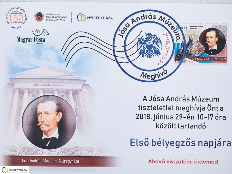 Jósa András Múzeum bélyege - fotó Szarka Lajos