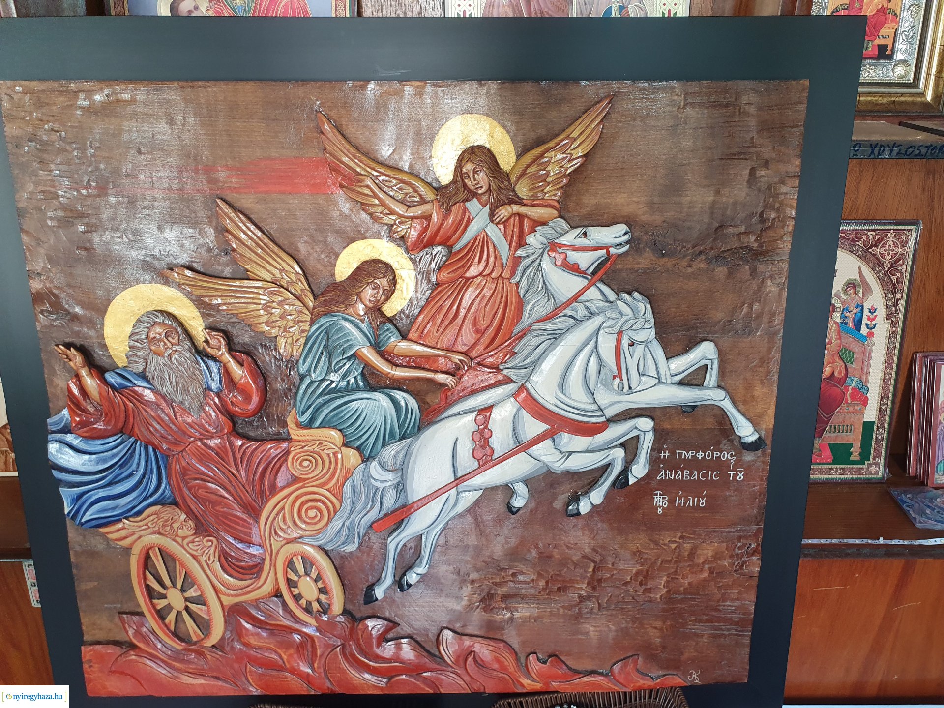 Athosz-hegyi zarándoklat