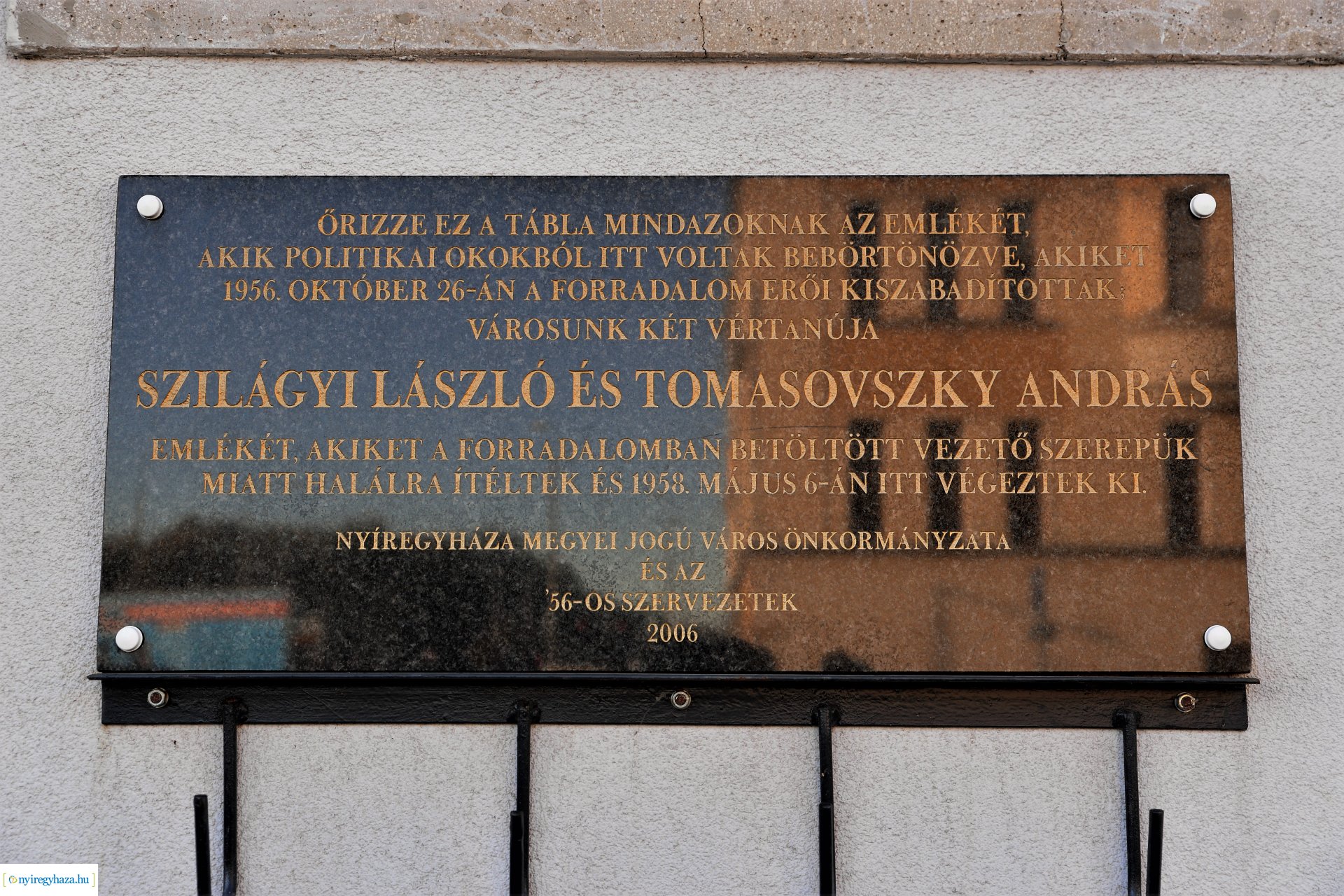 Az 1956-os forradalom és szabadságharc megemlékezései