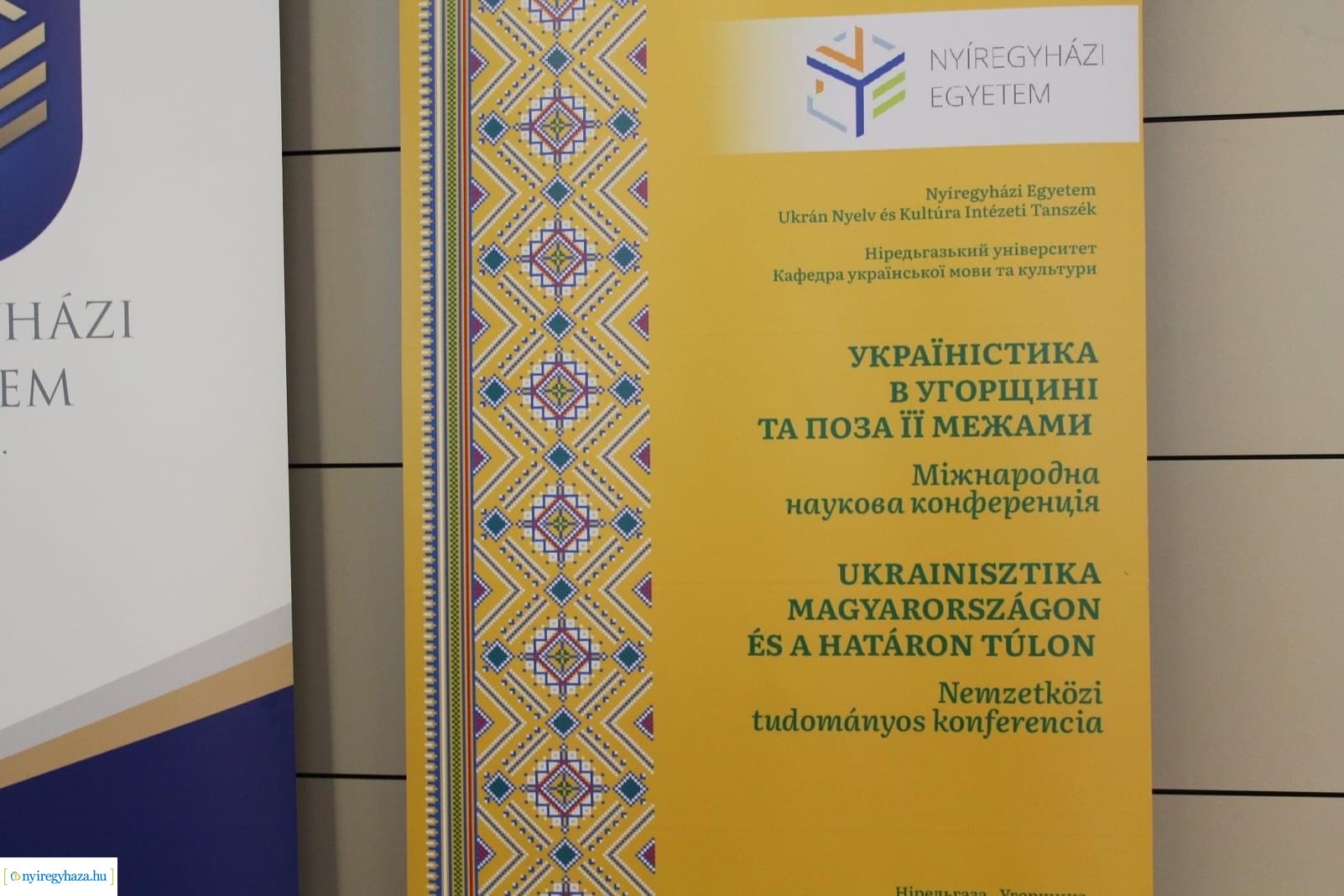 Az ukrainisztika Magyarországon és a határon túl