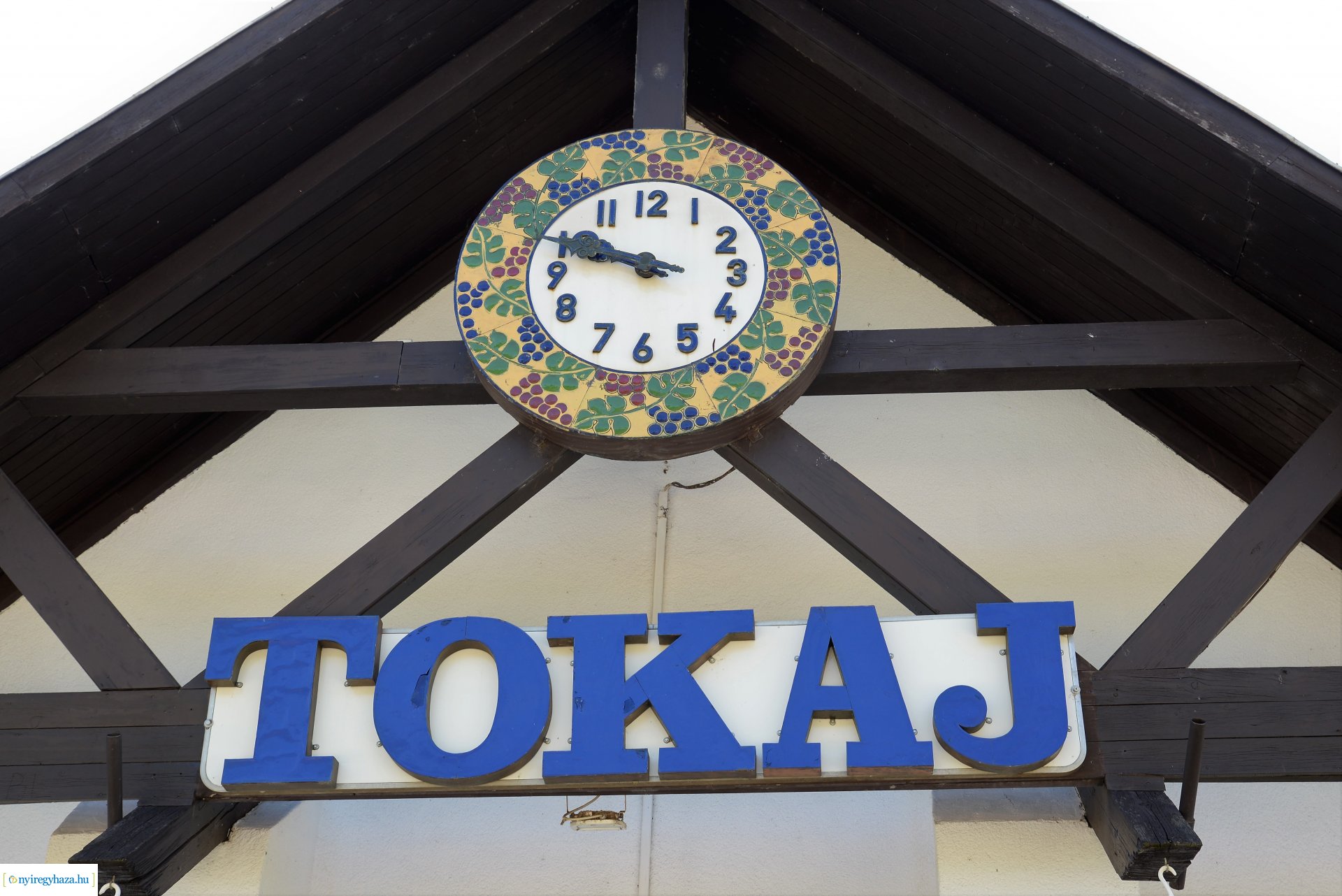 Bemutatták az új InterCity vonatot