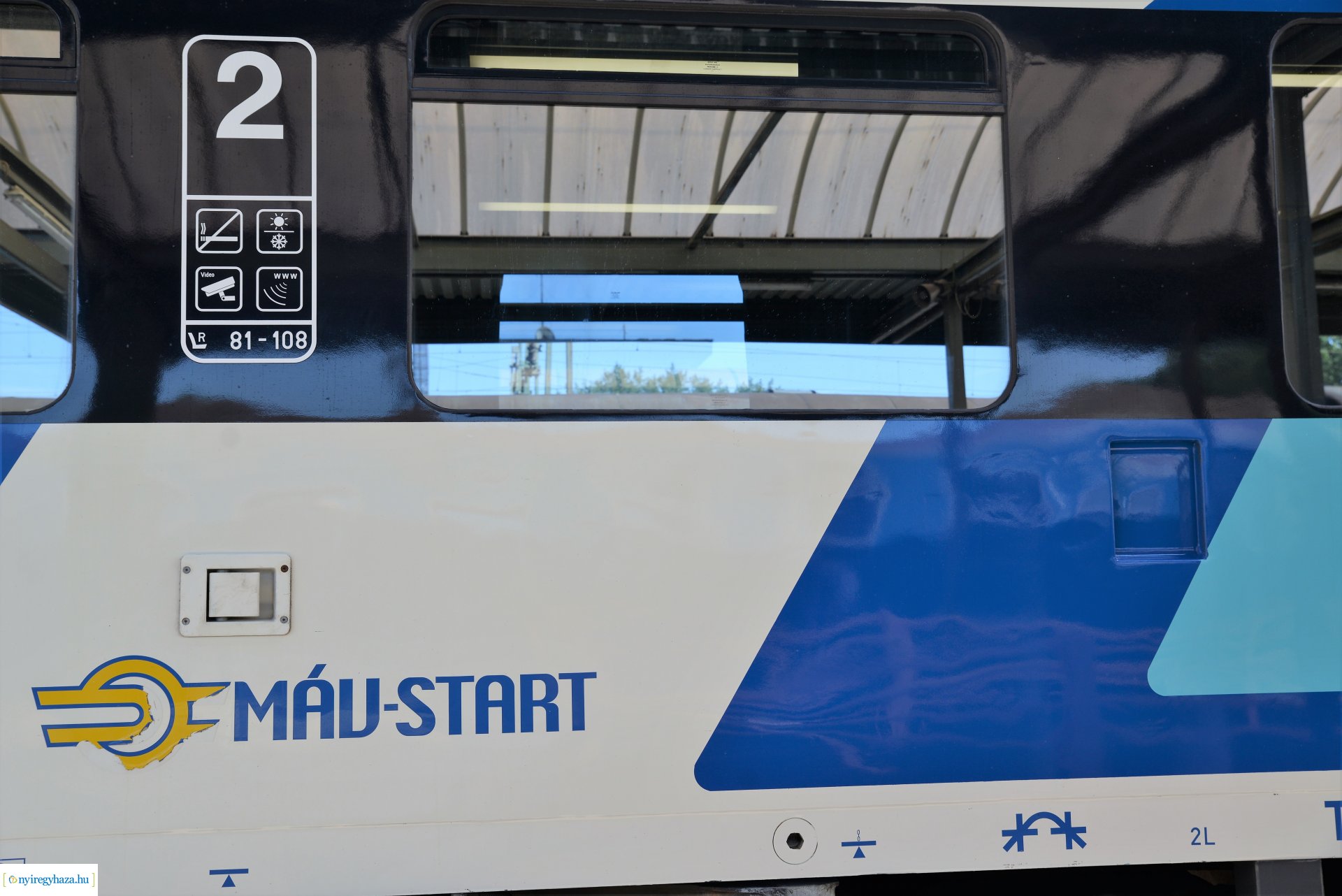 Bemutatták az új InterCity vonatot