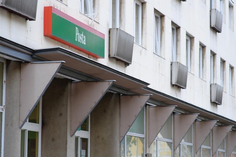 Elhurcolt postai dolgozókra emlékeztek 2022