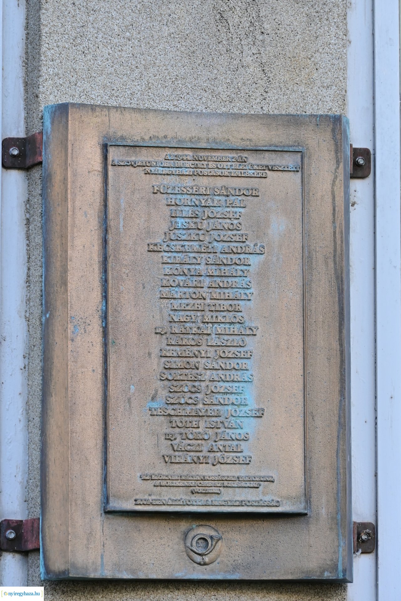 Elhurcolt postásokra emlékeztek 2024