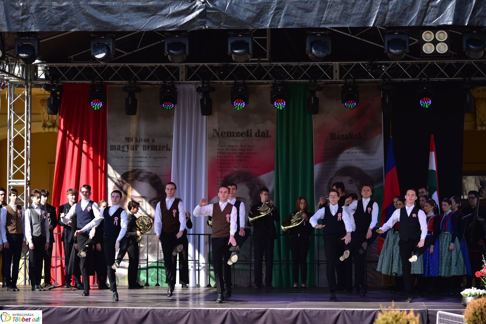 Emlékezés 1848-ra   -  2026