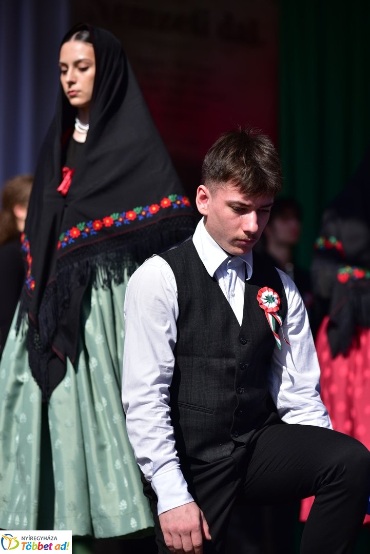 Emlékezés 1848-ra   -  2026