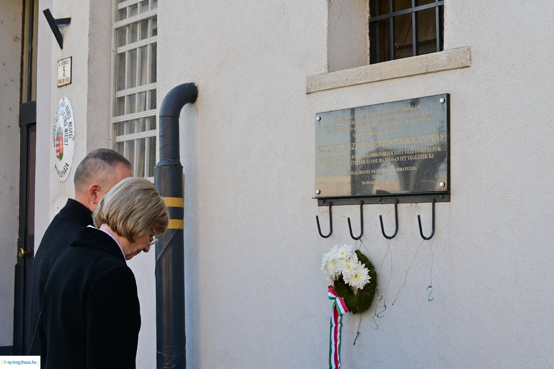 Emlékezés 1956-ra  2024