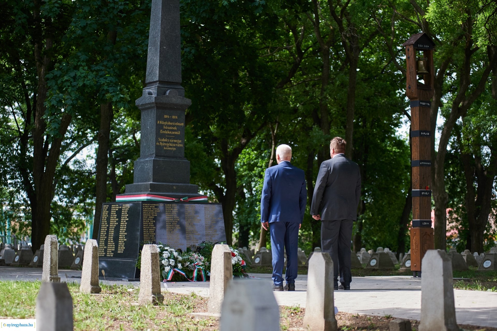 Emlékezés a hősökre 2020