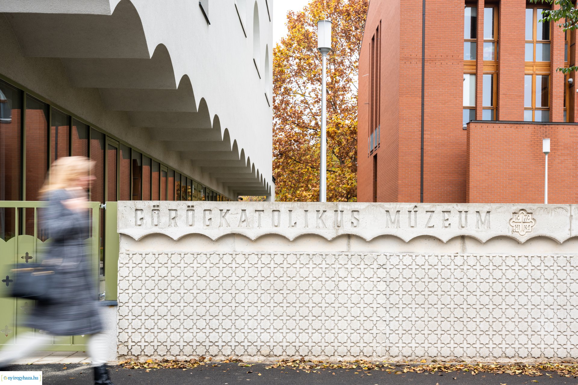Görögkatolikus Múzeum