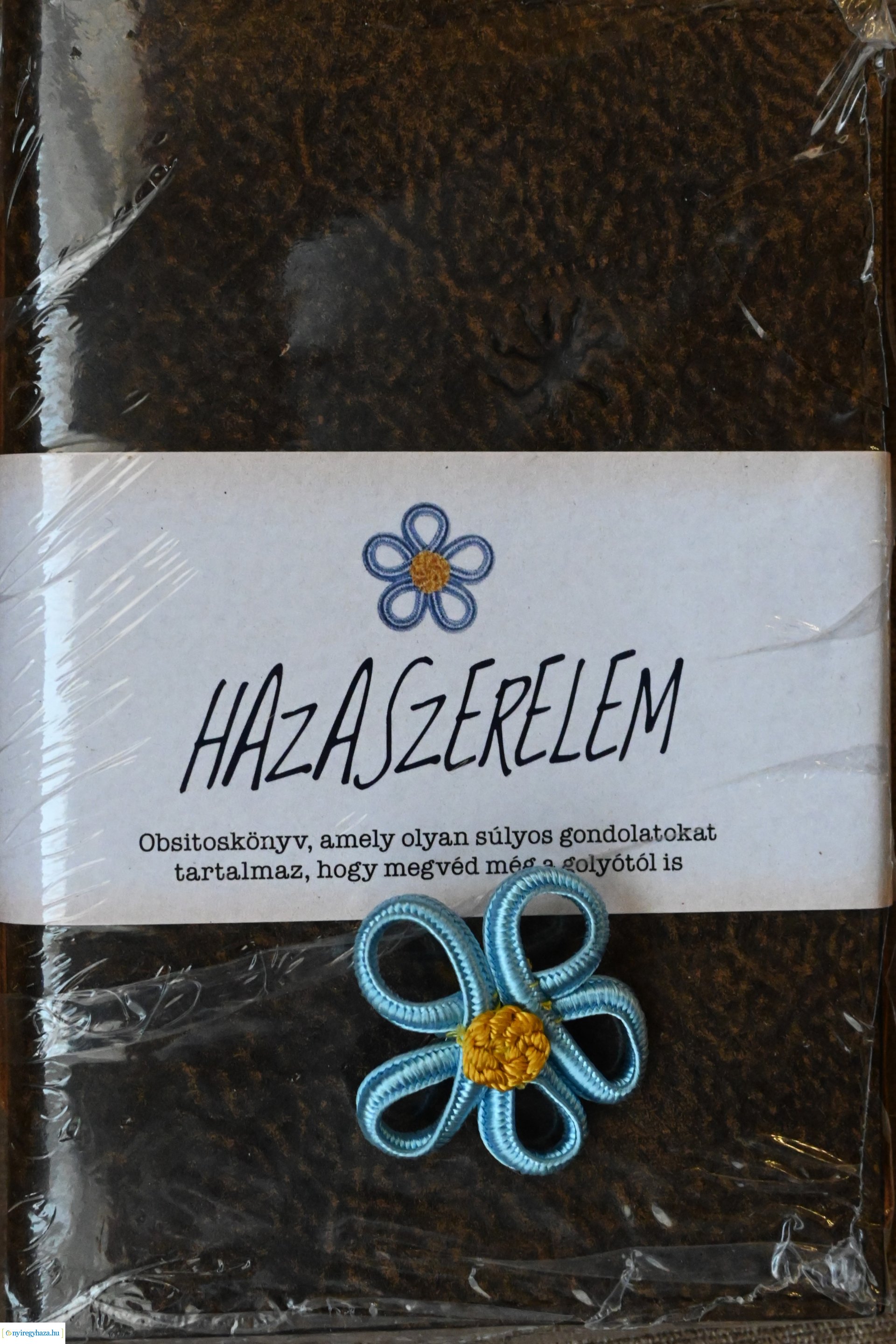 Honvédsuli Egyesület - csapatzászló átadás