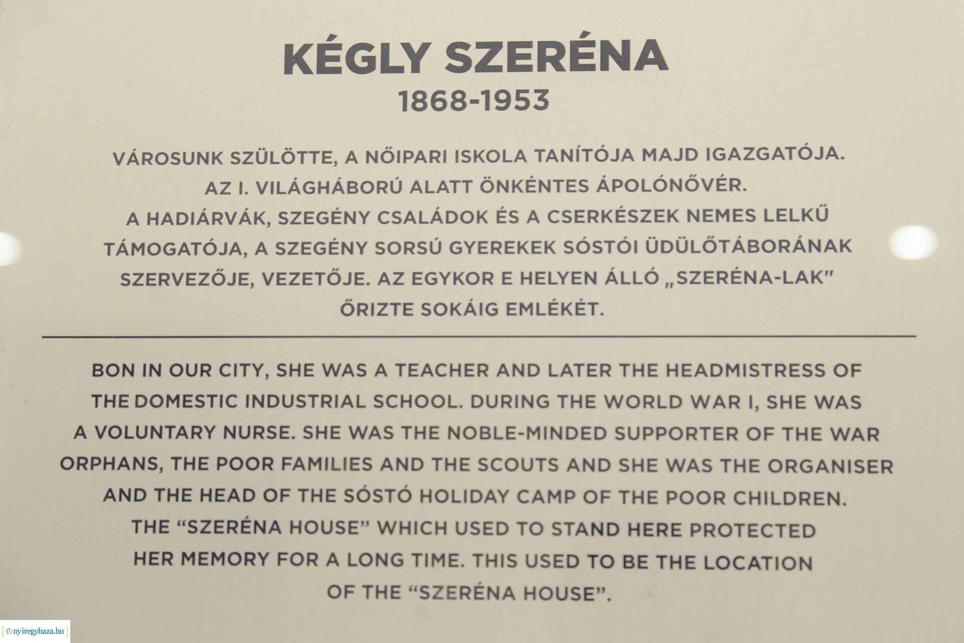 Hotel Sóstó 2019.11.20.