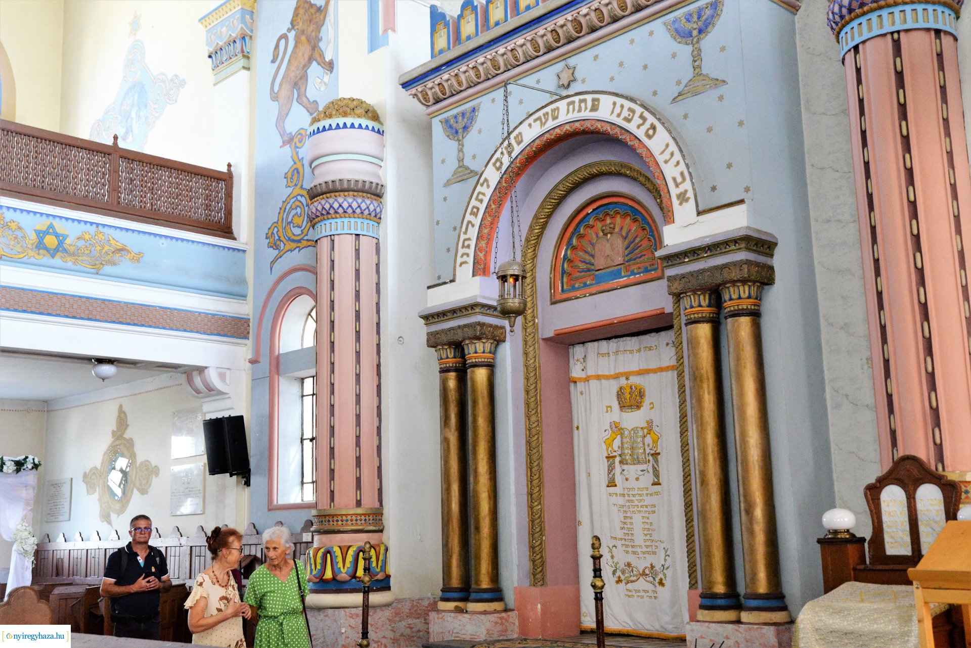 I. Zsidó Gasztronómiai Fesztivál