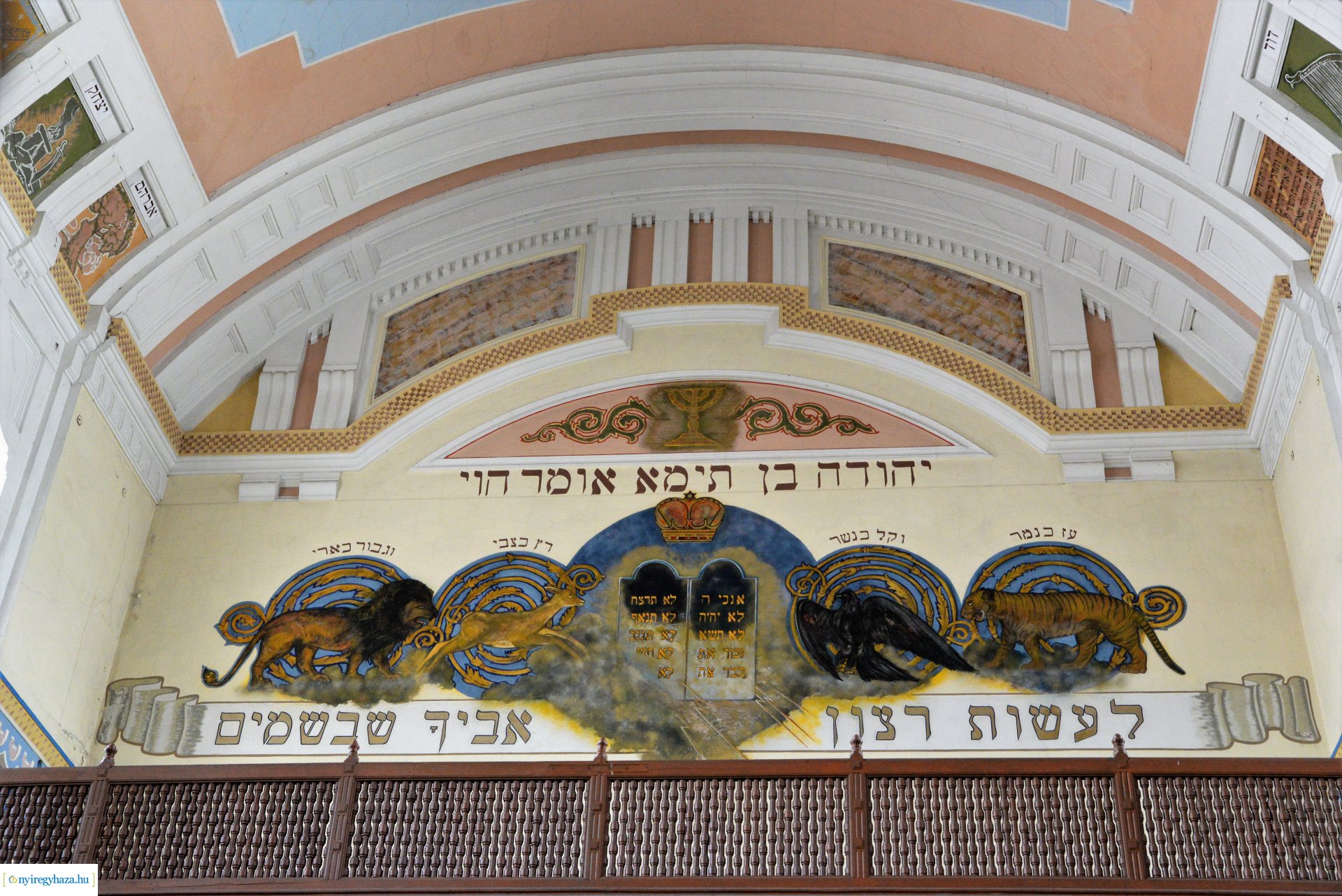 I. Zsidó Gasztronómiai Fesztivál