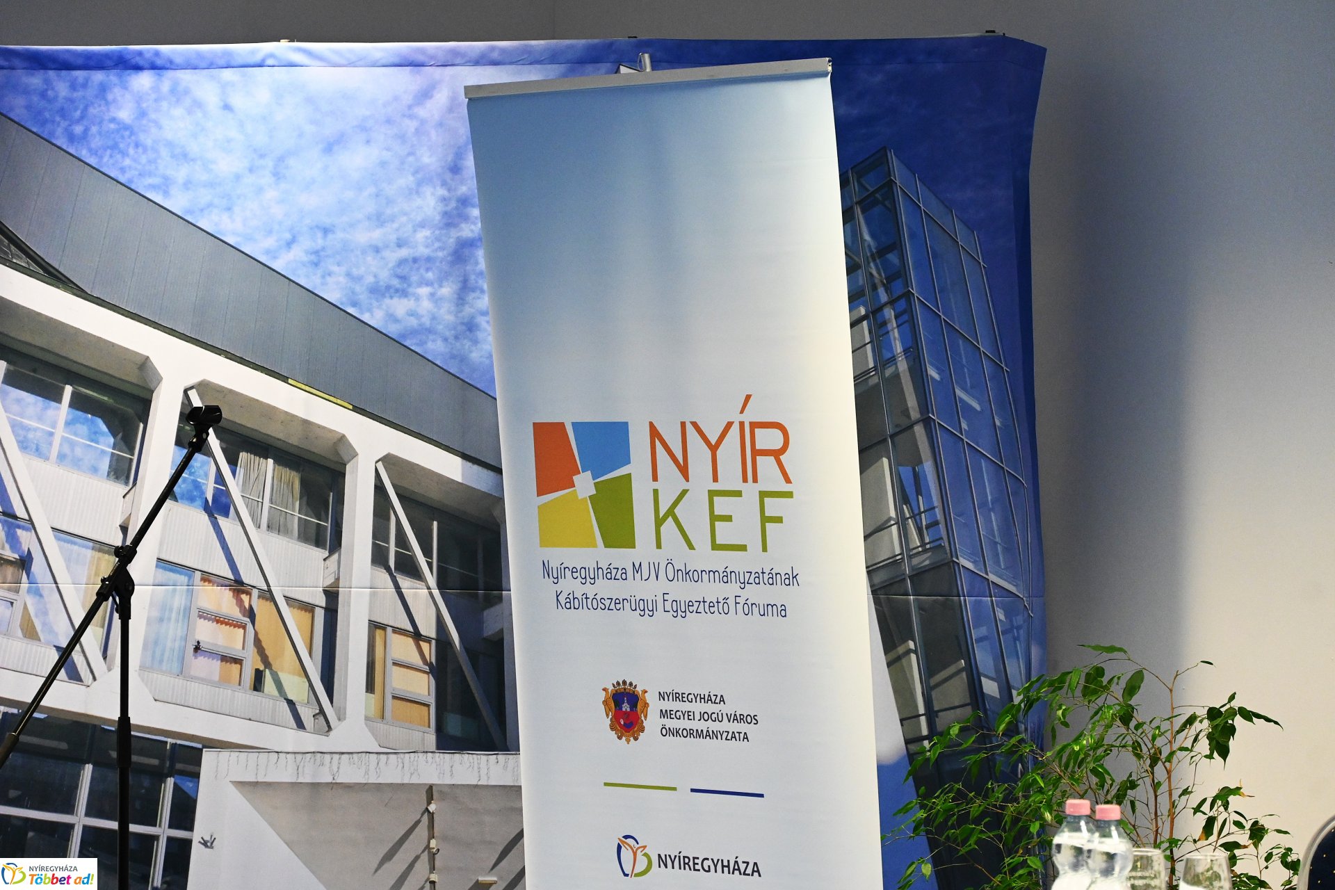 Kábítószerügyi Egyeztető Fórum 2025.