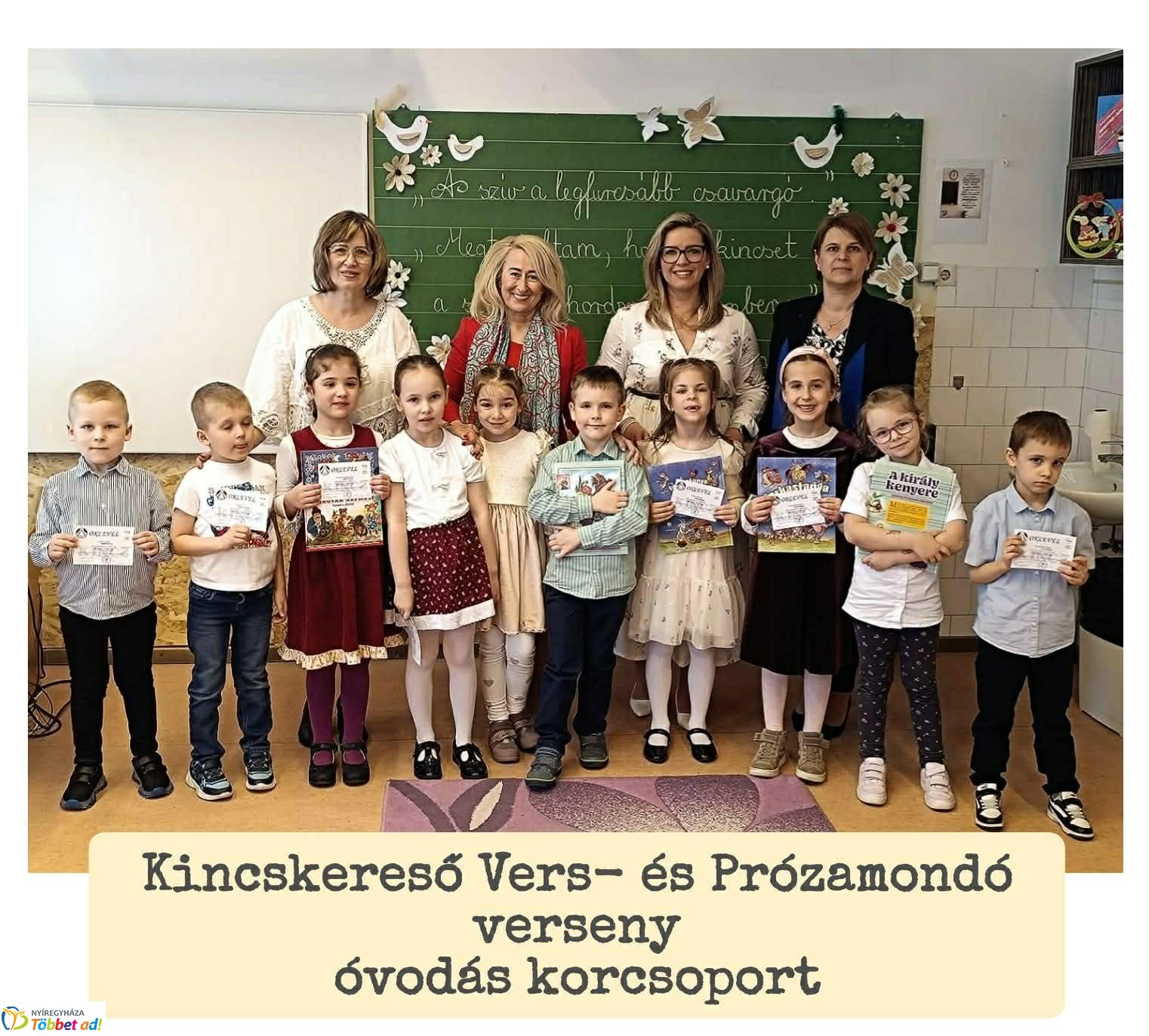 Kincskereső vármegyei vers-és prózamondó verseny