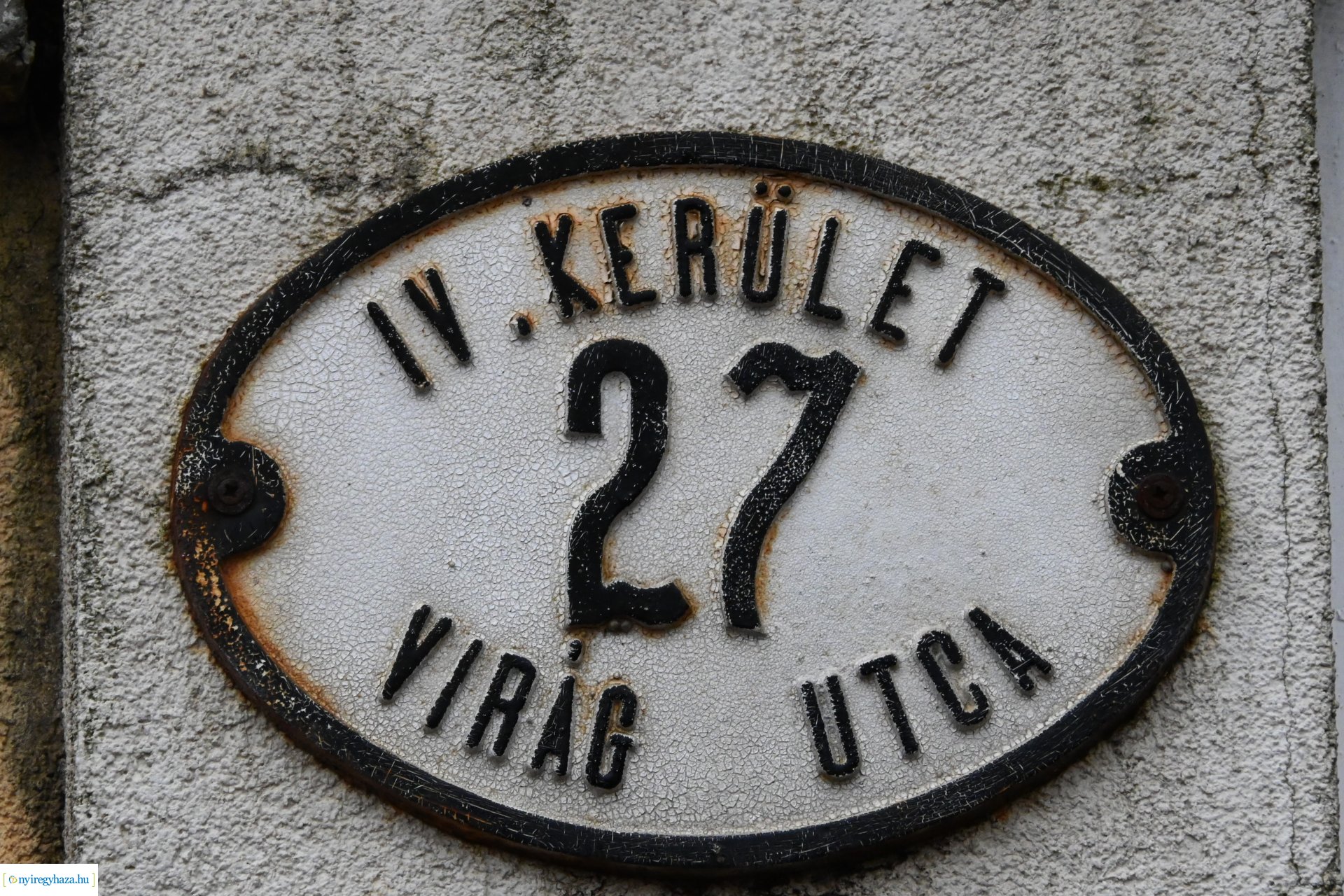 Koszorúzás Toma András emléktáblájánál 2024.