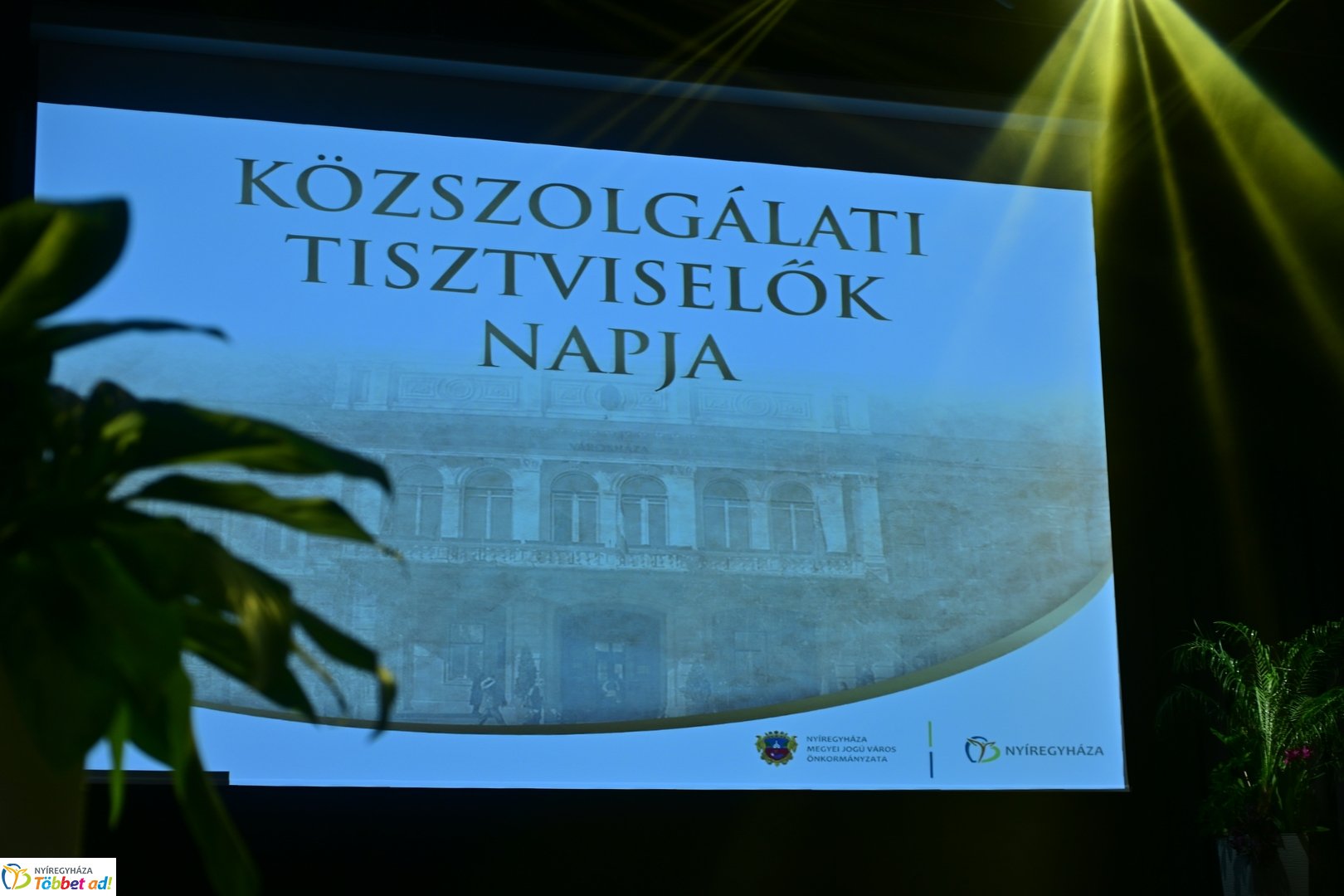 Közszolgálati Tisztviselők Napja 2025