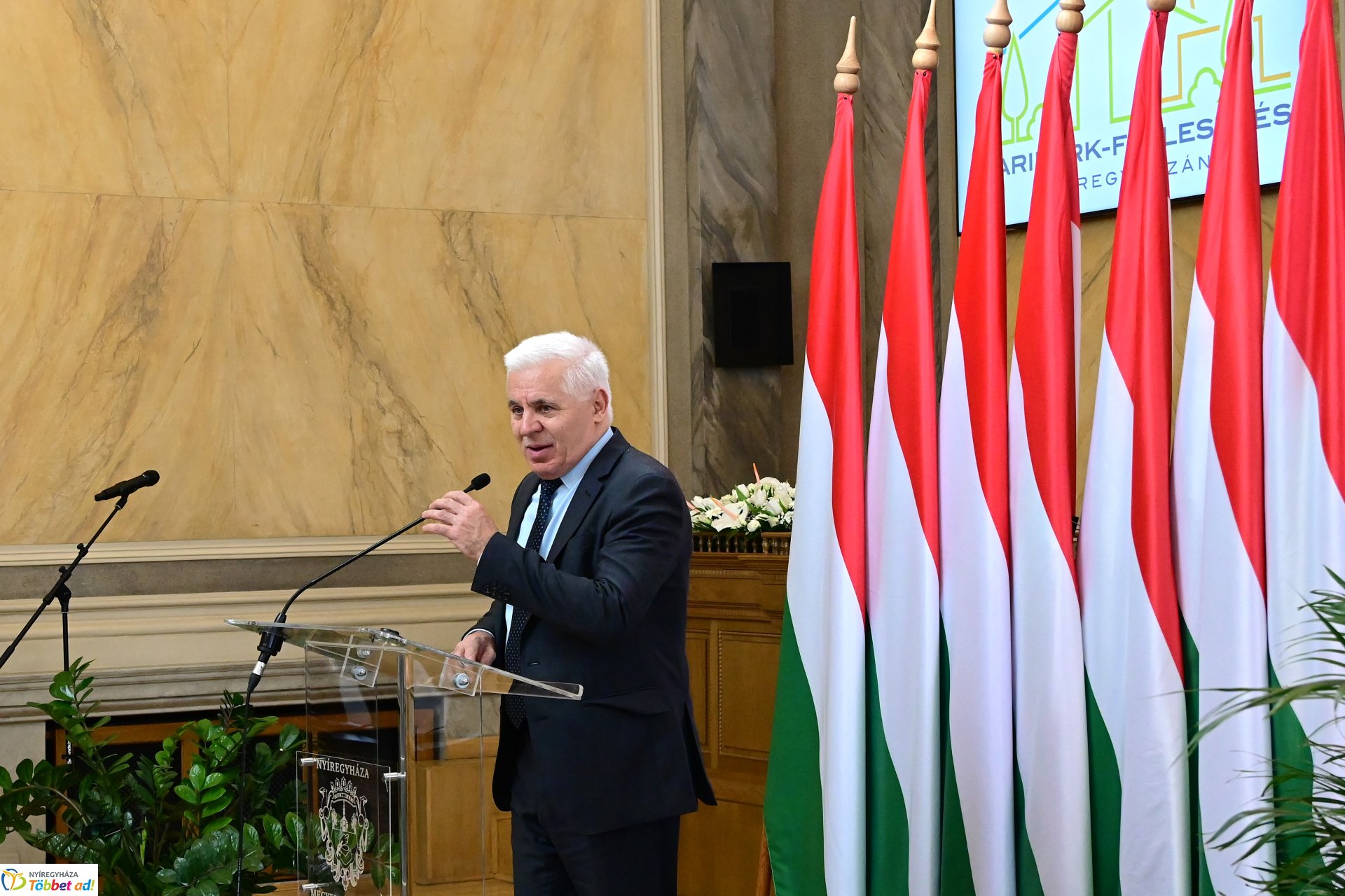 Lezárult a Nyíregyházi Ipari Park fejlesztésének első üteme