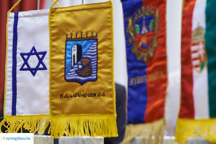 Nemzetközi Holokauszt Emléknap 2022 - online