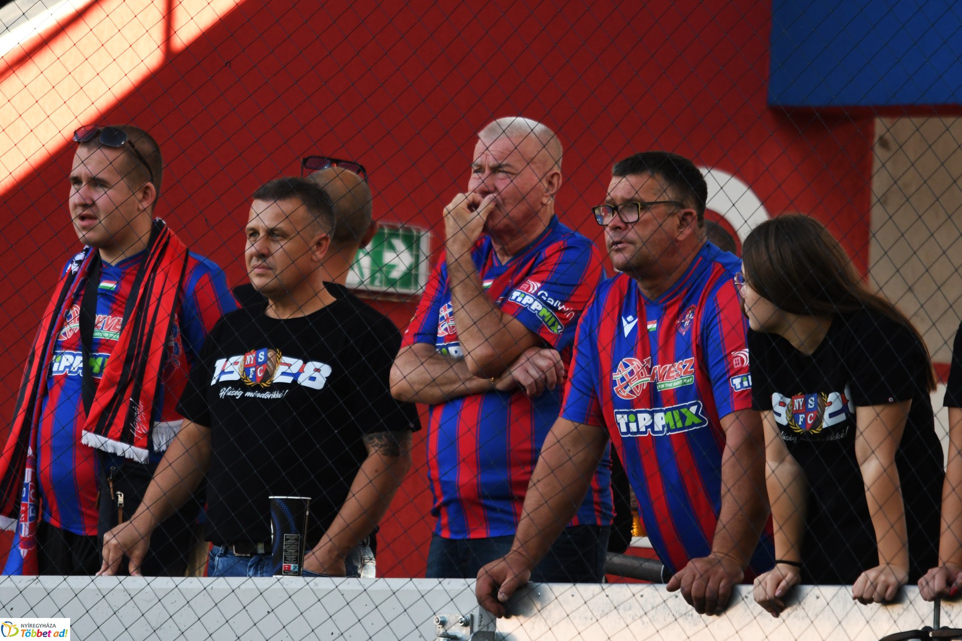 Nyíregyháza Spartacus FC - Paks  FC labdarúgó mérkőzés 2025. ősz