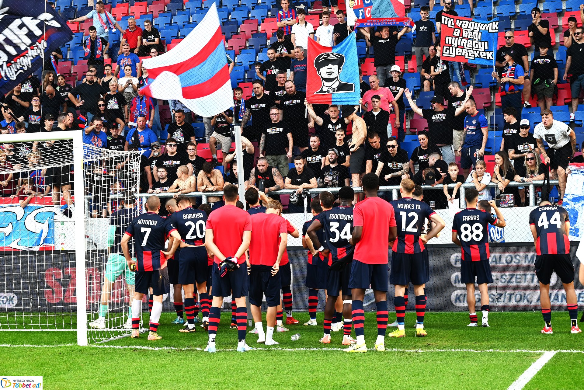 Nyíregyháza Spartacus FC - Paks  FC labdarúgó mérkőzés 2025. ősz