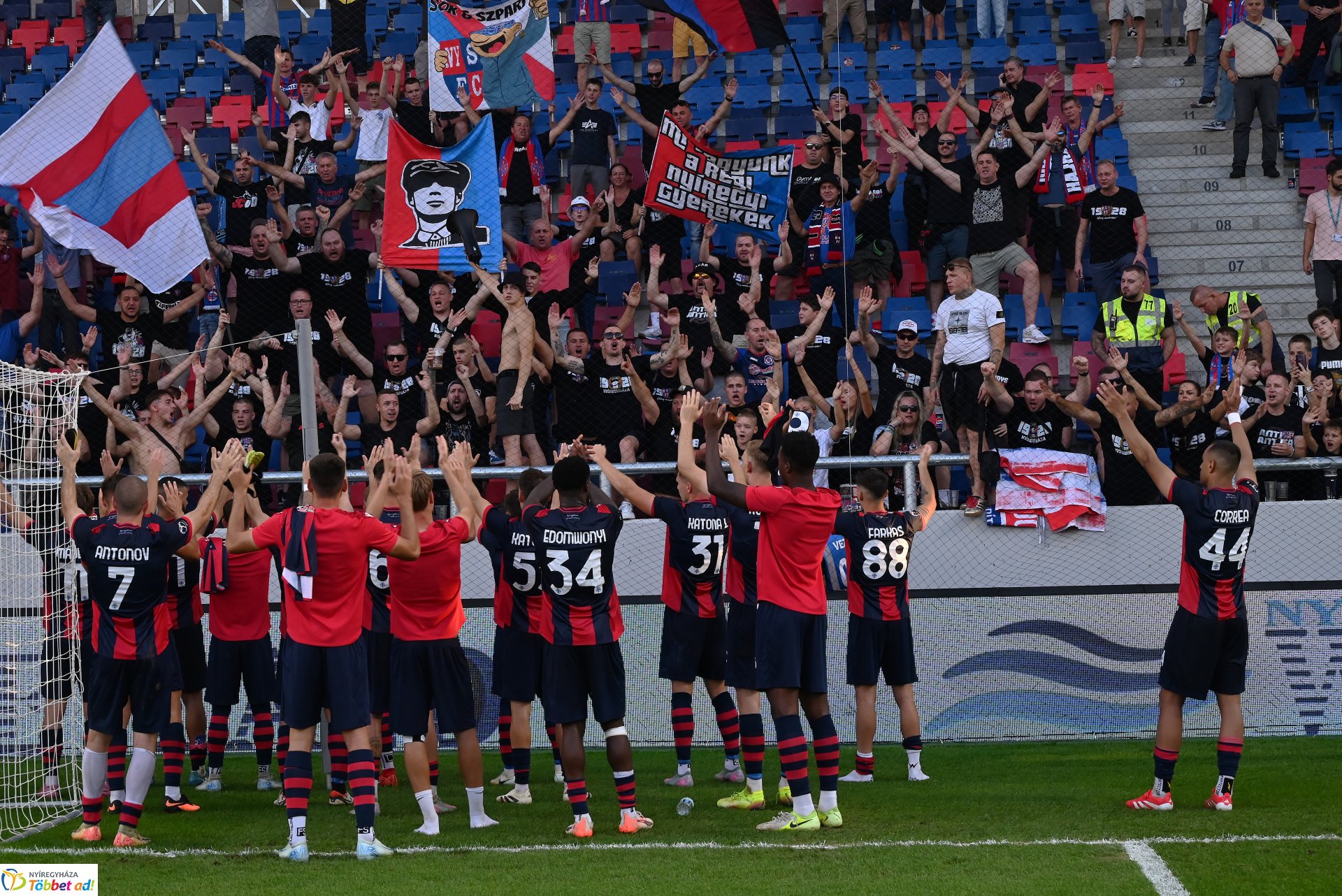 Nyíregyháza Spartacus FC - Paks  FC labdarúgó mérkőzés 2025. ősz