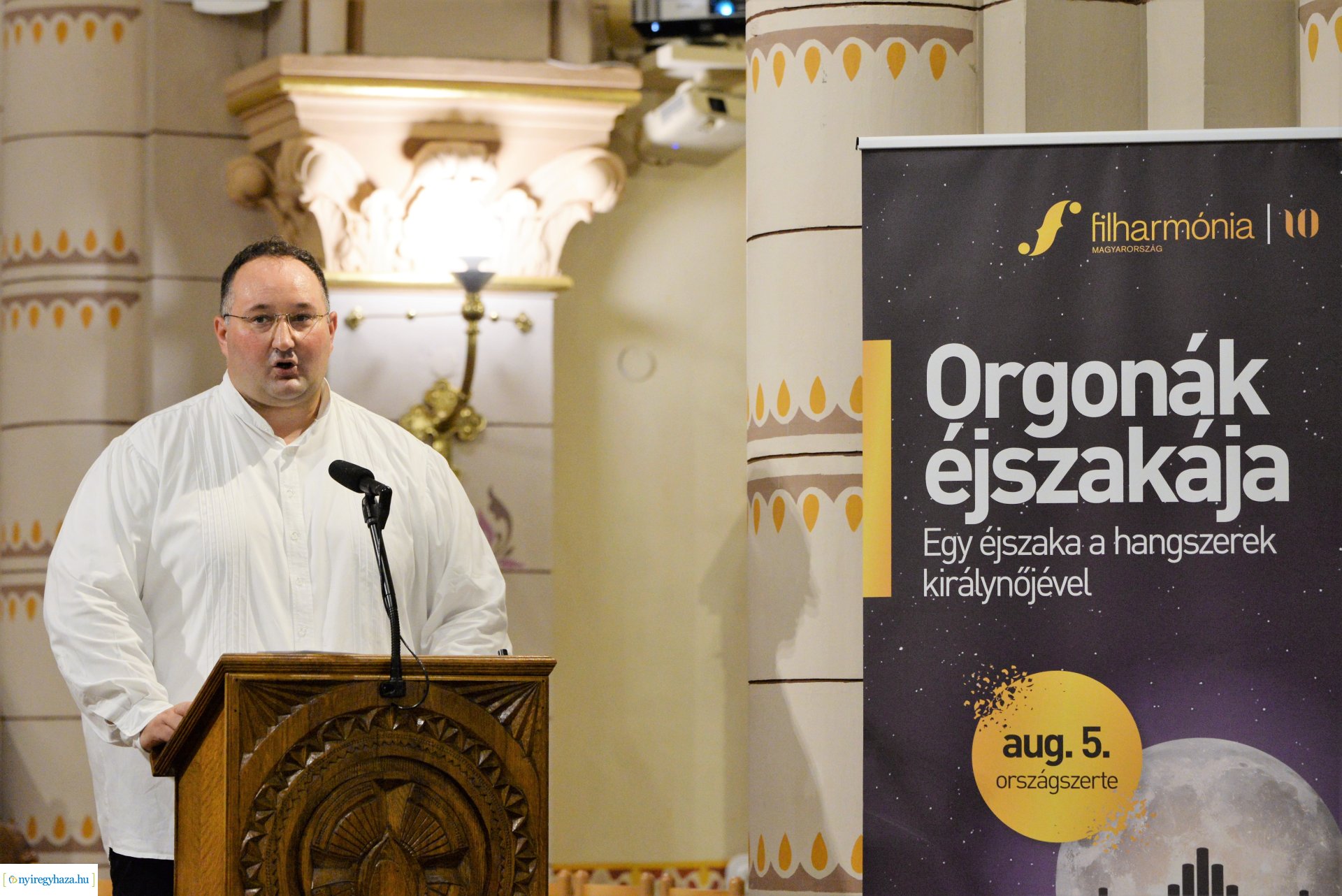 Orgonák éjszakája a Magyarok Nagyasszonya - társszékesegyházban 2023