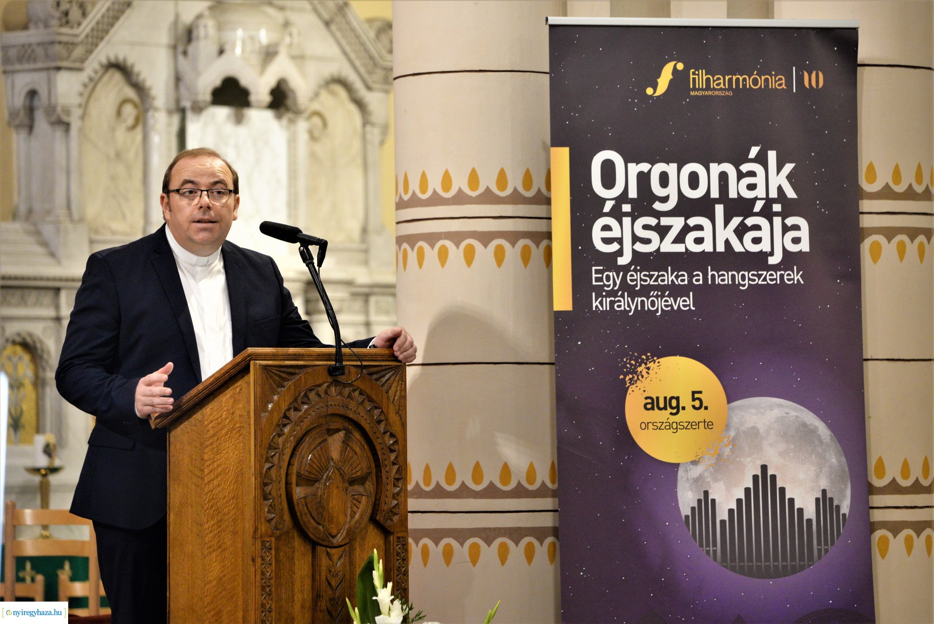 Orgonák éjszakája a Magyarok Nagyasszonya - társszékesegyházban 2023
