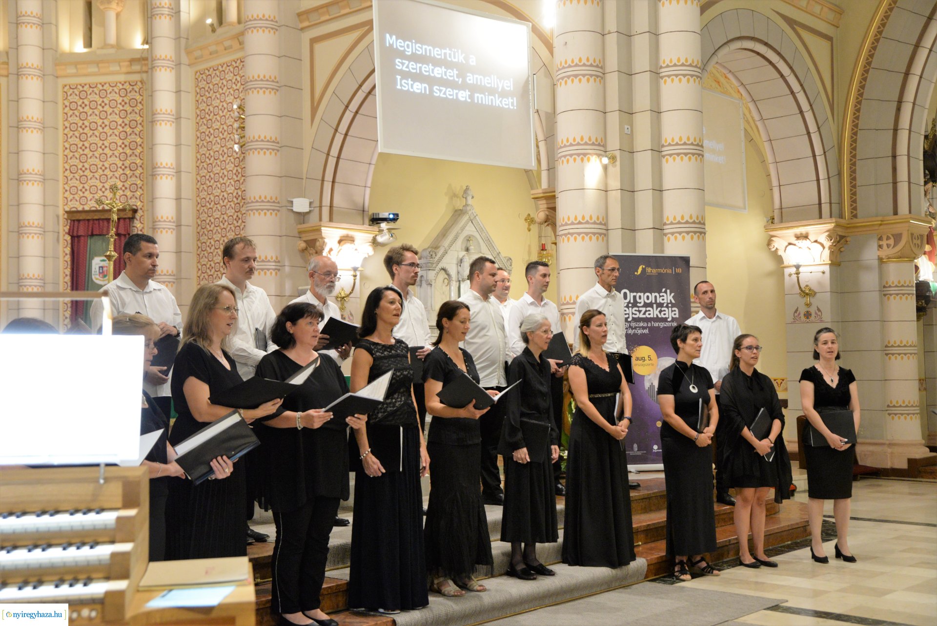 Orgonák éjszakája a Magyarok Nagyasszonya - társszékesegyházban 2023