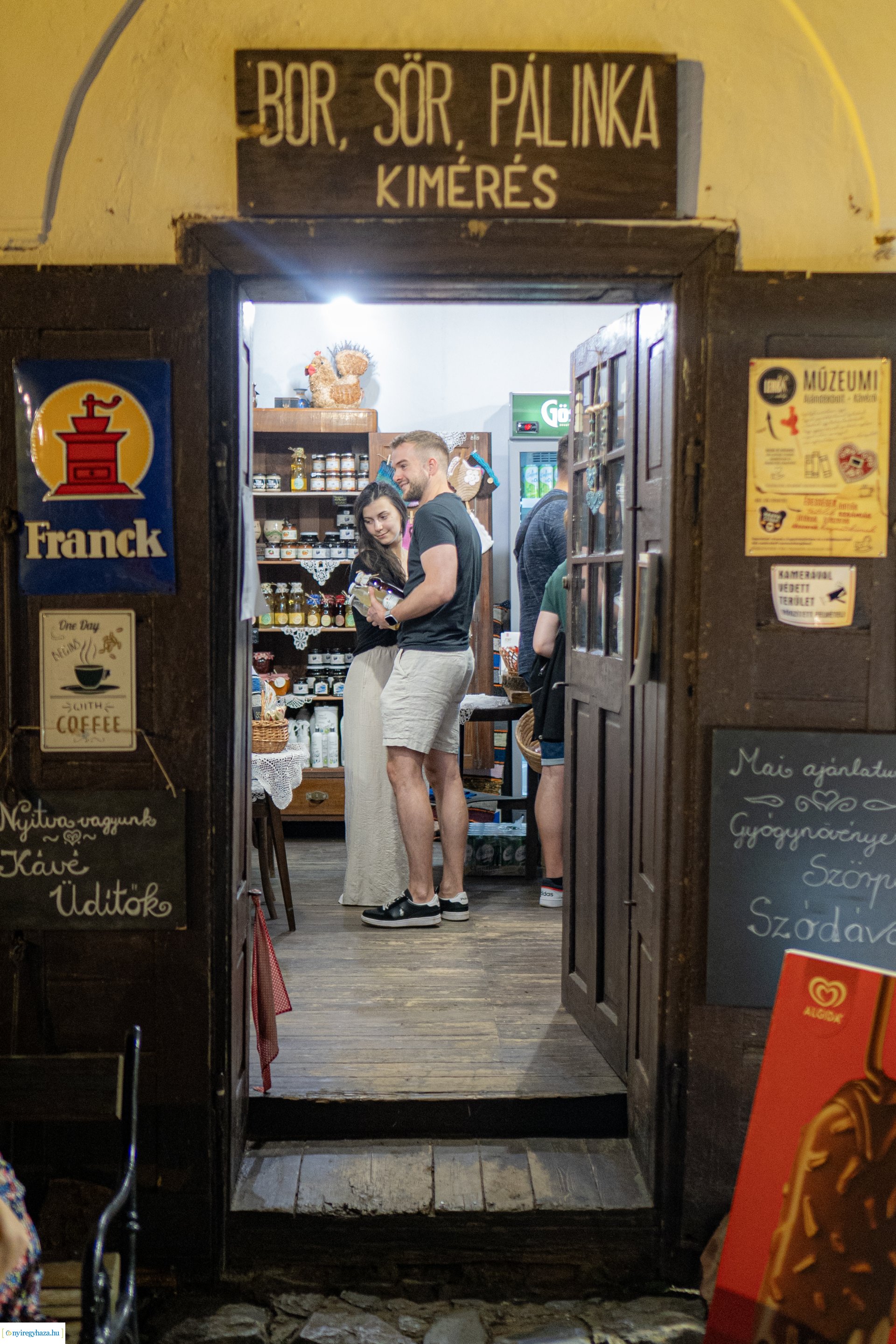 Szent Iván-éj a Múzeumfaluban 2024